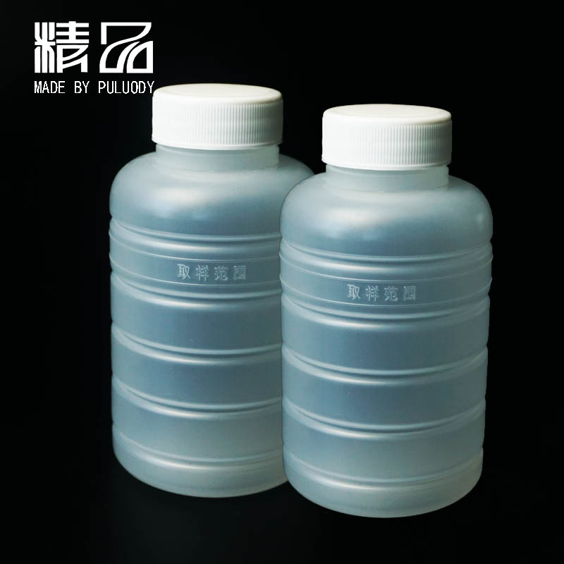 顆粒度瓶 顆粒度專用取樣瓶(清潔瓶)/加強環(huán)塑料300ml